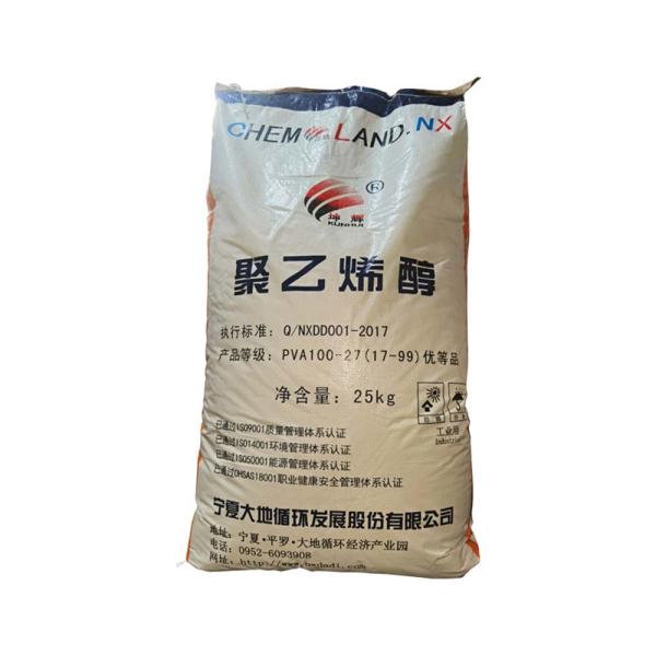 Pva Powder Polyvinyl Alcohol 2488 Particle Pva088-50 Viscosity High Foaming