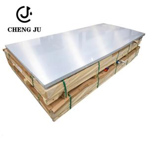 Quality 2a14 2014 Steel Sheet Plate Metal Sheet Zinc Al Zn Alloy Coated Steel Plate Aluminium Sheet wholesale