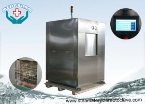 Quality Safety Interlock Medical Waste Large Steam Sterilizer with thermally insulated wholesale