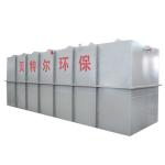 Small Scale Underground Wastewater Sewage Treatment Plant with 1000L/Hour