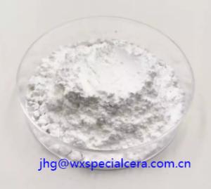 Quality Yttrium Oxide Y2o3 Powder 99.9%-99.999% For Optical Glass wholesale