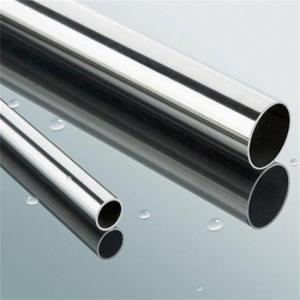 Quality Aisi Astm 316l Seamless Stainless Steel Pipes Cold Rolled Tubes wholesale