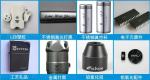 Stainless Steel Fiber Laser Marking Machine Stable Performance For Copper