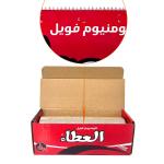 8011 Alloy Customized Length Round Aluminum Foil Roll for Shisha Hookah Smoking