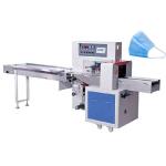 Medical Surgical Face Mask Plastic Bag Pillow Packing Machine