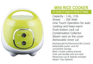Quality Mini Rice Cooker in cute design wholesale
