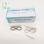 Medical Sterile Absorbable Dental Surgical Sutures
