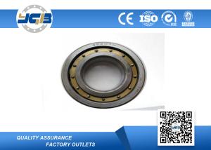 Quality Anti Friction Mini Cylindrical Roller Bearing / ECPHA Nu 202 Bearing wholesale