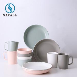 Quality Wide Rim Colored Porcelain Dinnerware wholesale