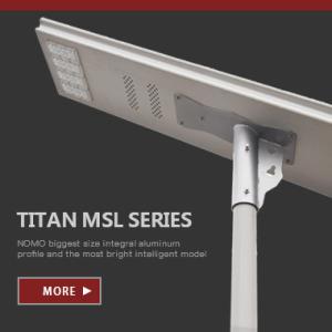 Quality Pakistan best selling all in one solar street lights wholesale