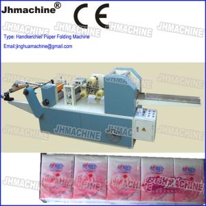 Quality Automatic handkerchief Tissue Paper Production Line, Four Lane wholesale