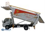 Civil Aircraft 15m³ Electric Rubbish Truck