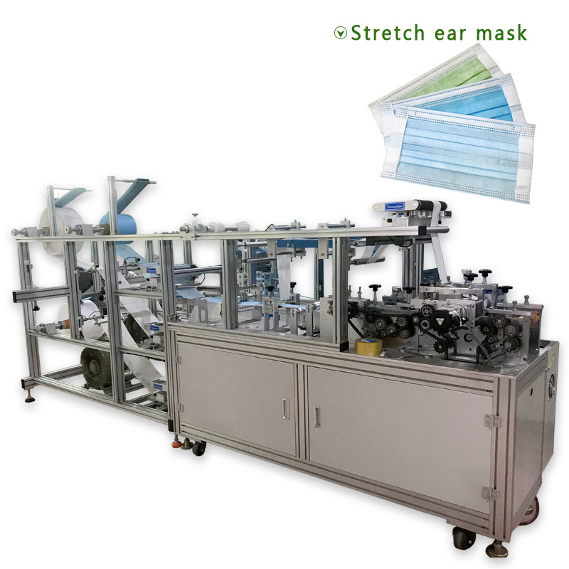 Disposable Non Woven Three Layer Mask Machine High Speed 450pcs/Min