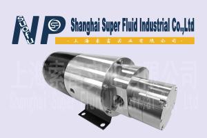 Quality 60 Compact Micro High Pressure Pump With Low Energy Consumption wholesale