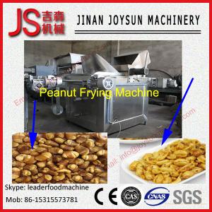 Quality Commercial groundnut peanut fryer grinder cashew frying machine wholesale