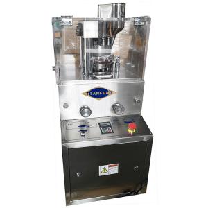 Quality ZP5 ZP7 ZP12 Zp9 Rotary Tablet Press For Cow Milk Salt Sugar Pills wholesale