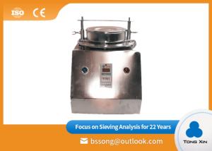 Quality 20 Years Manufacturer Test Sieve Shaker Accurate Screening Result Easy Operator wholesale