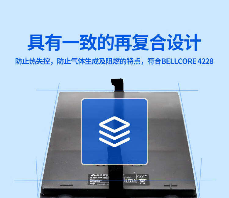 12V150AH Battery for UPS Power Communication Solar Energy Storage by Shoto/6-FMX-150B