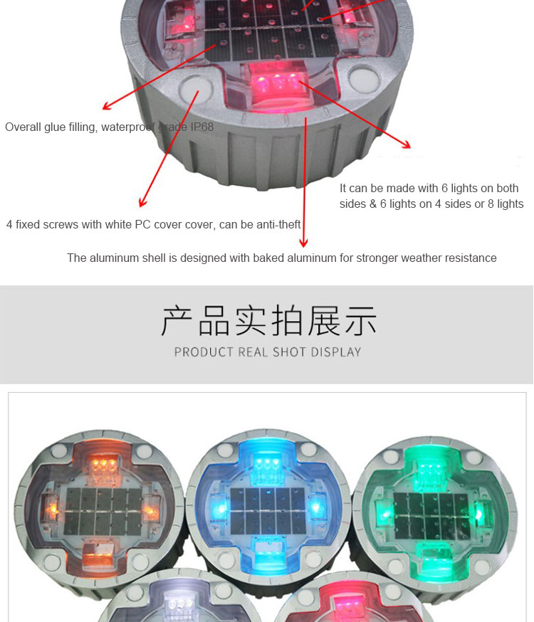 Colored Waterproof LED Solar Aluminum Cat Eye Reflective Road Stud for Roadway Safety