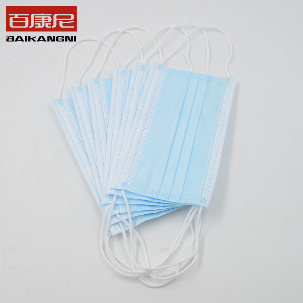 ISO14001 Disposable Non Woven Face Mask EN14683 Type I Ultrasonic Disinfect