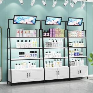 Quality Medical Cosmetic Display Rack Stand Display Wall Cabinet Gold wholesale