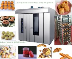 Quality 220V Industrial Bakery Equipment Oven CE Approval YX-32G Gas convection oven Commercial Bakery Appliances / Oven wholesale