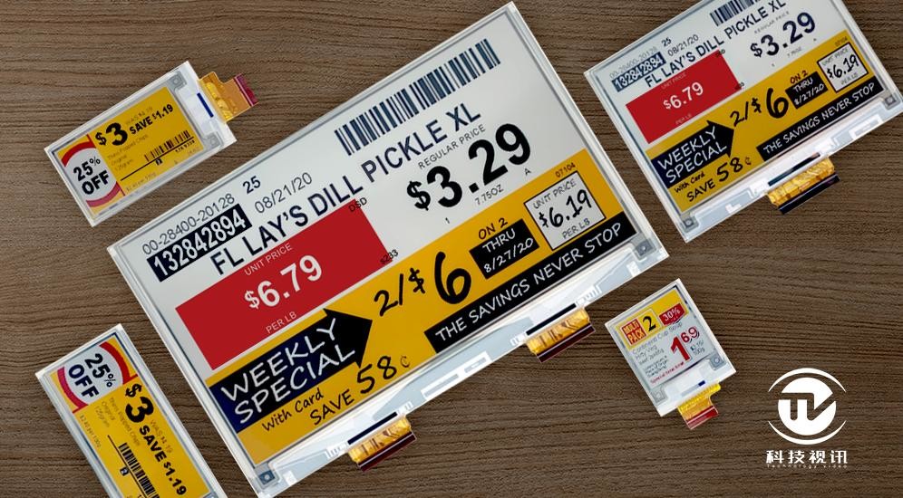 3.7'' EPD 240*416 4 Color E-Paper Display for Electronic Shelf Label System