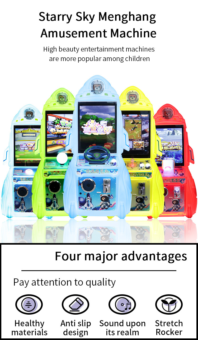 Blue Children's Indoor Amusement Facilities coin operated arcade machine Rocket Fun Airdrop Game Machine