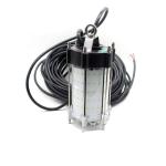 300W Night Time Fishing Lights