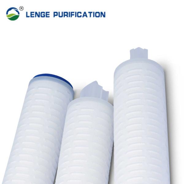 Cheap Nylon 66 Pleated Filter Cartridge 5 Inch PP Core With 226 PP Fins for sale