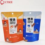 China Printing Easy Open Zip Lock Bags for Dog Food Packaging 70g Stand up Bag