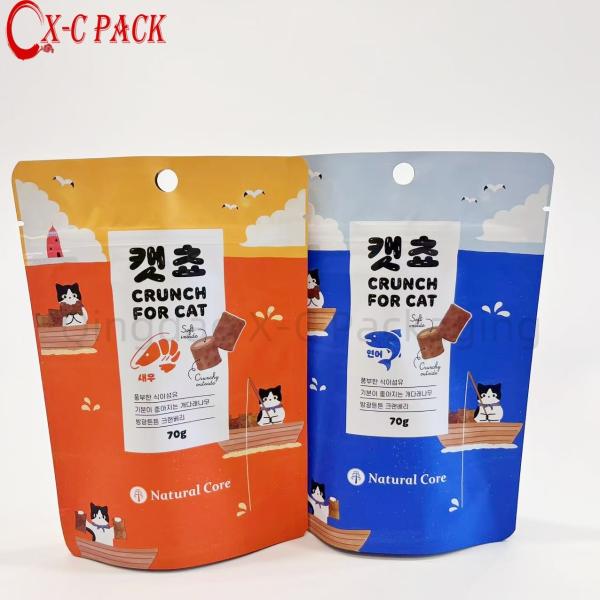 China Printing Easy Open Zip Lock Bags for Dog Food Packaging 70g Stand up Bag