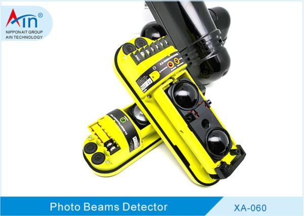 XA-060D; Portable 2 Beam Photoelectric Infrared Detector 234mm×77mm×83mm