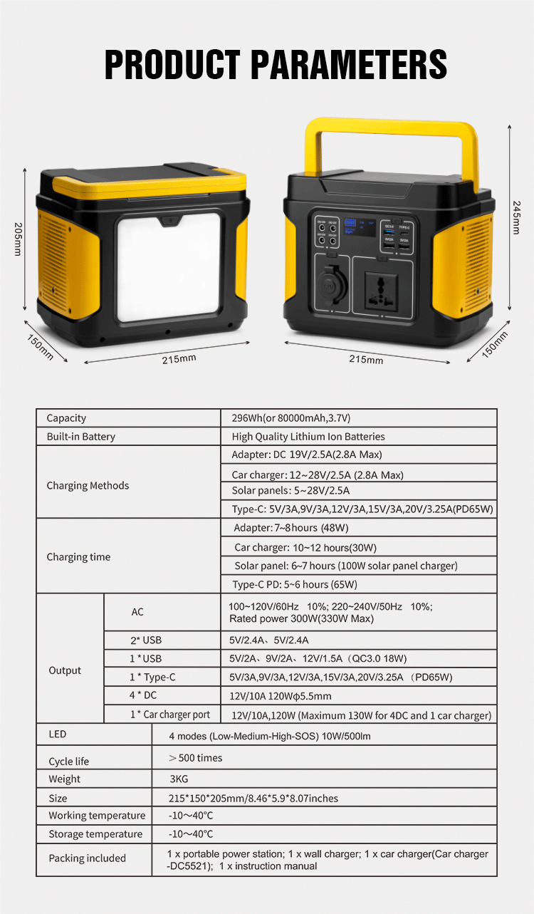 Lightweight Emergency Portable Power Station Rechargeable Generator 300W 296wh