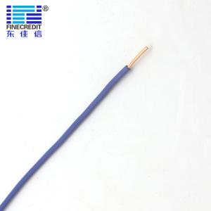 Quality 450/750V Single Core Flexible Electrical Cable PVC Sheathed Solid Copper Building Wire wholesale