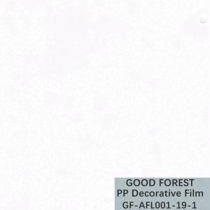 Quality Decorative White Polypropylene Film Degradable Skin Feeling Series wholesale