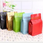 Self Sealing Aluminum Foil Kraft Zipper Pouch Bags , Eight Side Sealing Stand Up