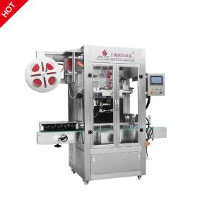 Quality Automatic PVC/PET Drinking Water Bottles Shrink Sleeve Packaging Machine wholesale