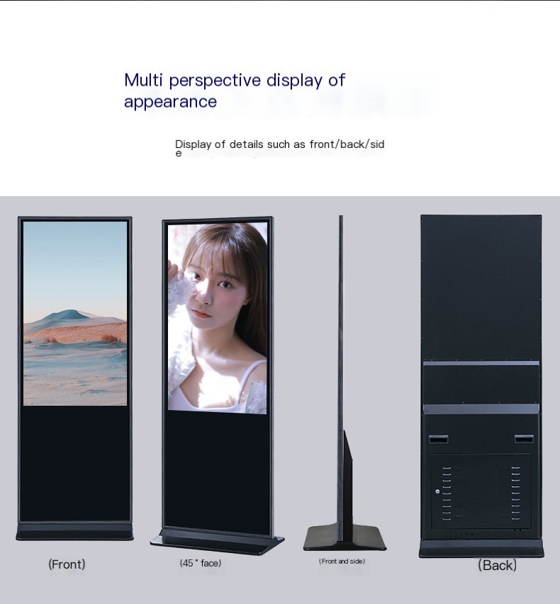 Exhibition Outdoor Digital Signage Display Advertising Waterproof 16:9 350cd/M2