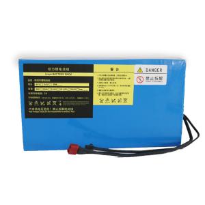 Quality Electric Car 48 Volt 12Ah Rechargeable Battery Packs wholesale