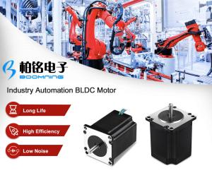Quality Industry Automation BLDC Motor wholesale