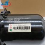 Good Performance WG9725230042/2 Clutch Booster Cylinder For Cars And Trucks