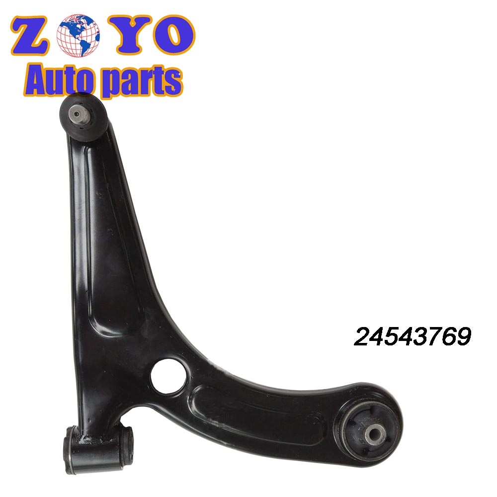Chinese Auto Parts Black E-coating Adjustable Front Lower Control Arm for BaoJun 530