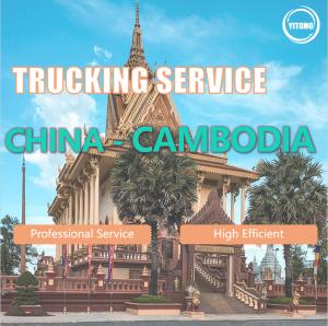 Quality China Shipping Agent Freight Broker Railroad And Trucking wholesale