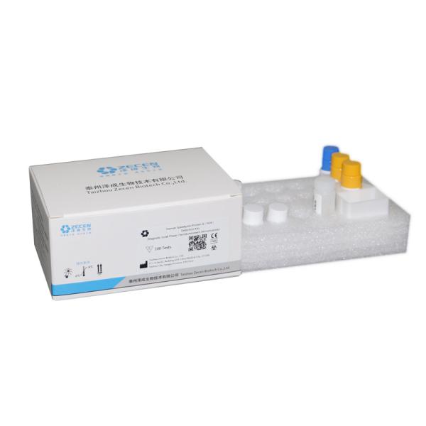Chemiluminescence Reagent Kit Lp-Pla2 IVD Products For Automatic Immunoassay