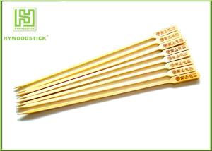 Quality Gun Shape Flat Bamboo Sticks Wooden Barbecue Skewers For Picnic Tasteless wholesale