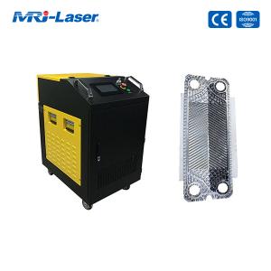 Quality Industrial 20mm 80W Portable Rust Removal Machine wholesale