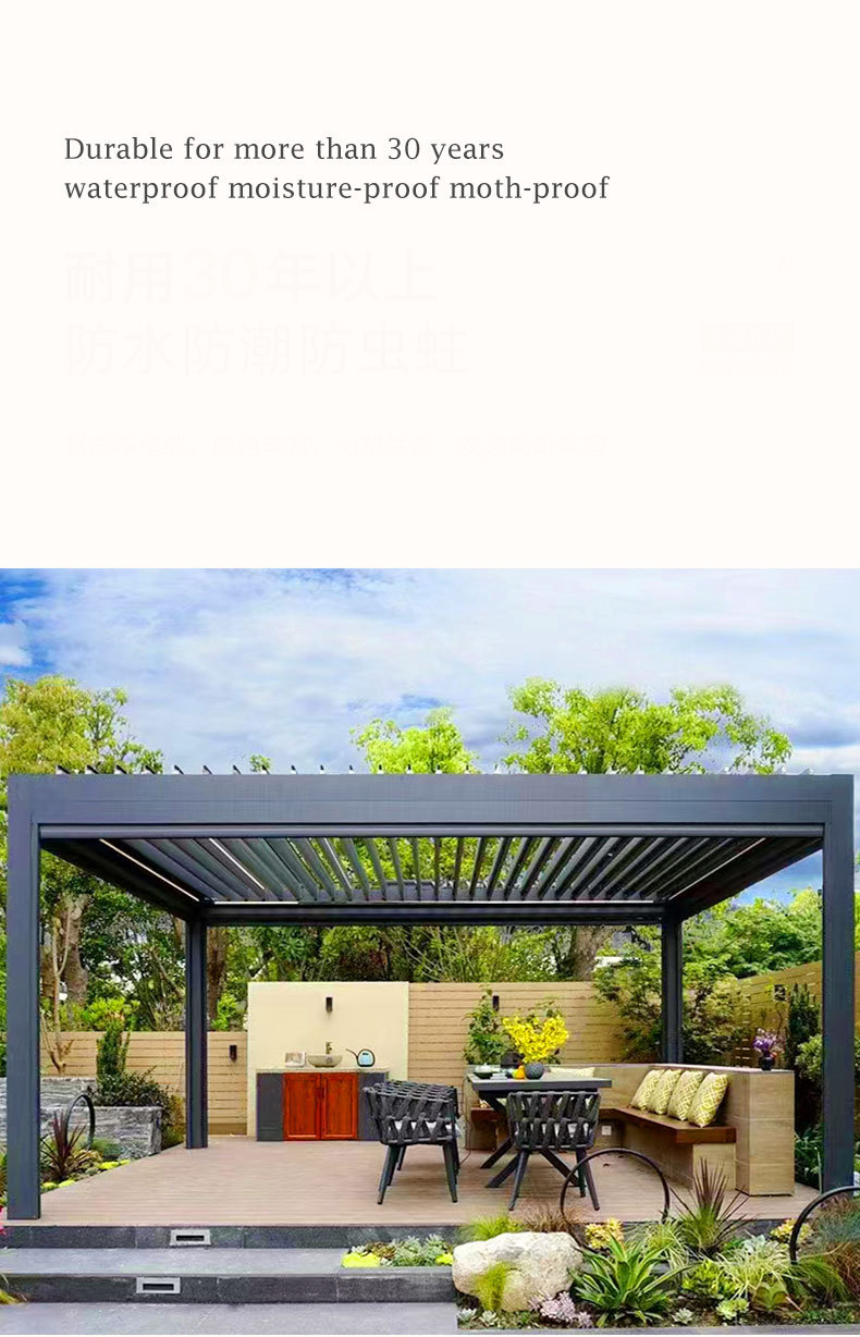 Courtyard Outdoor Flipped Louver Arbor Garden Villa High-Grade Awning Electric Aluminum Alloy Pavilion