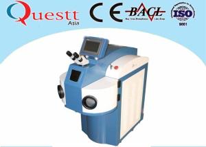 Quality Stable Performance Jewelry Soldering Equipment 200W Free Water Chiller For Cooling wholesale
