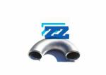 LR 18 " Sch XS 180 Degree Pipe Elbow , ASTM A403 WP316 Steel Conduit Elbow